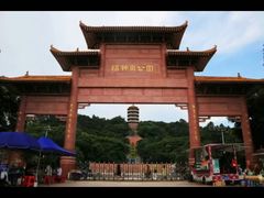 -福神岗公园