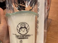 -我是酸奶君(壹方城店)