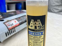 -凤城康记饭店