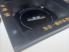 -老牌坊云南鱼豆花火锅(哈西万达店)