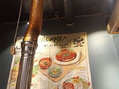 -名扬烤肉(起源店)