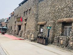 -呀路古热带植物园