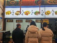 -牛王庙小吃(桥头街店)