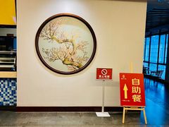 -汤山一号温泉度假区