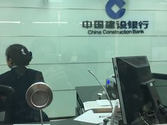 -中国建设银行(愚园路支行)