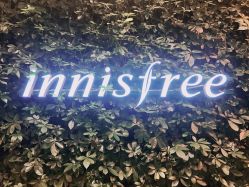 -悦诗风吟innisfree