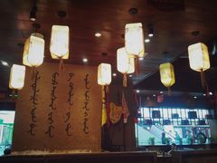 -满园烤鸭·春饼(太原街万达店)