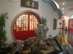 -冶春茶社(星汉大厦店)