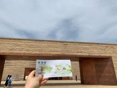 -盘龙城国家考古遗址公园