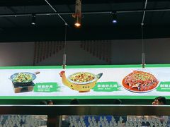 -三十九道湘·湖南菜(六道口店)