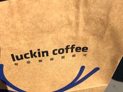 -瑞幸咖啡(东直门枢纽店)