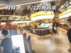 -南京路步行街