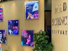-神奇科学家STEAM科学实验科创赛事机器人编程逻辑思维MadScience(长宁来福士校区)