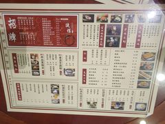 -捷信牛奶甜品世家(五道口店)