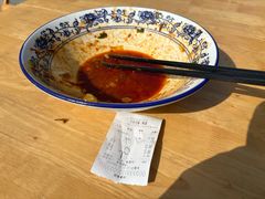 -开远三味面(开远半岛广场3号楼店)