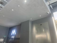 -M Stand(成都COSMO店)