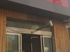 门面-金家米肠汤饭(振华路店)