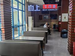 -淀山湖服务区餐厅