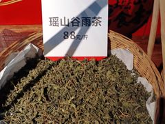 -瑶王府·广西菜(相思湖店)
