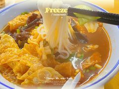 -八十八粉儿(尚都店)