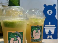 -SENTEA森茶(麦地丽日店)