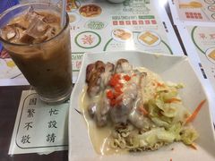 -兰芳园(上环店)