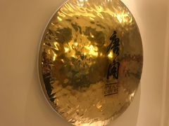 -东海朗廷酒店-唐阁T’ANG COURT 中餐厅