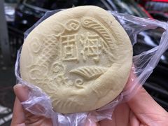-固海糕团店