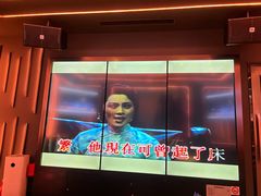 -INLOVE KTV(淮海路店)
