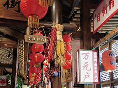 -帝一铭家宴(板塘店)