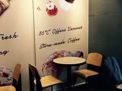 -85度C(苏州石路店)