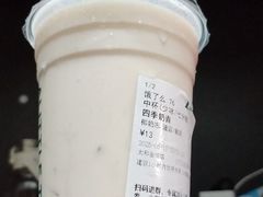 -1点点(晒布店)