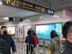 -四川北路(地铁站)