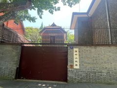 -上海孙中山故居纪念馆
