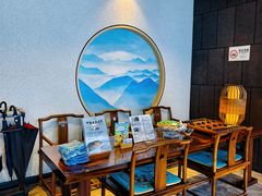 -上足·影院足道·SPA(红岭店)