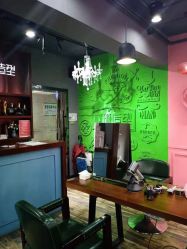 -柯琳造型直营店