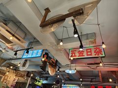 -胡同泥炉烤肉(总店)