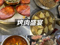 -本炙炭烤·蒲烧活鳗料理店(金沙洲店)