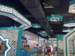 -帕米尔食府(白云观店)