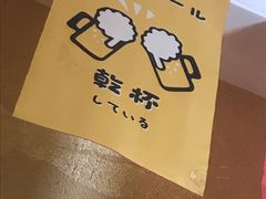-千吉日本料理(日本一条街店)