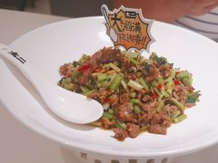 -太二酸菜鱼(广州IFC国金天地店)