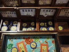 -羊大爷涮肉(亮马桥店)