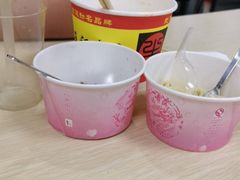 -江三王记牛杂馆(总店)