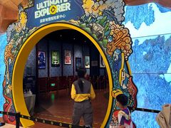 -珠海横琴国家地理探险家中心(创新方)