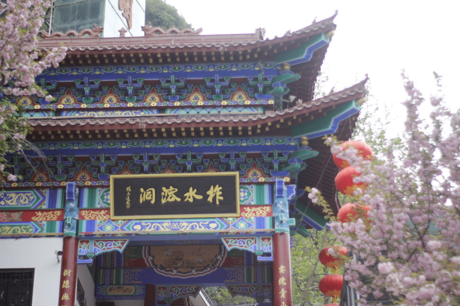 西安周边游|柞水溶洞免门票了99
