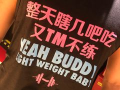 -超级猩猩健身·团课·瑜伽(花园道店)