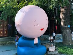 -帝京日语(春熙路旗舰校区)