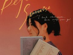 -Punchline Coffee&Roaster(同济大学店)