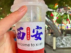 -大唐不夜城