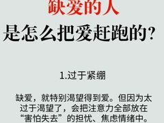 -壹点灵·心理咨询中心(中山公园店)